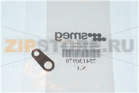 GUARN PISN BRUC RPD A1.1