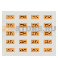 НАКЛЕИВАЮЩИЕСЯ СИМВОЛЫ ZSV (20ШТ) Siemens 5UH1085