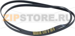 BELT 1932 H8 EL 
