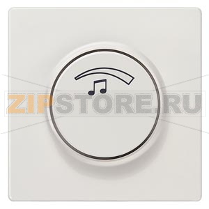 DELTA STYLE ТИТАНОВО-БЕЛЫЙ РЕГУЛЯТОР ГРОМКОСТИ 27OM 3ВТ С КРЫШКОЙ 68X68MM Siemens 5TG4812 