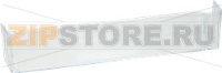 BOTTLE TRAY FOR FRIDGE BOSCH 00296061