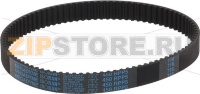 РЕМЕНЬ ЗУБЧАТЫЙ 450 RPP5 H15