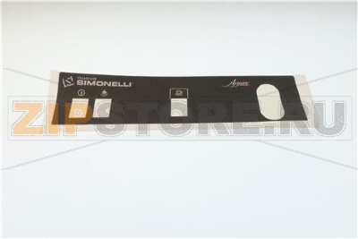 КЛЕЙКАЯ ПЛЕНКА 