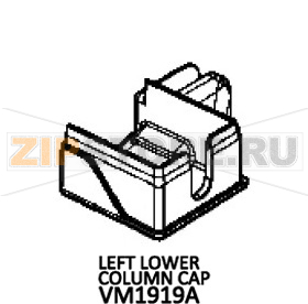 Left lower column cap Unox XFT 195 Left lower column cap Unox XFT 195Запчасть на деталировке под номером: 7Название запчасти на английском языке: Left lower column cap Unox XFT 195