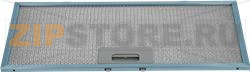 FILTER FOR HOOD ELICA COMPLETE 