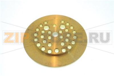 GRILLE PERFORÉE 
