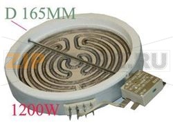 FOYER R.EGO D 145 1200 W 