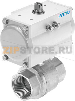 Кран шаровой с приводом Festo VZBM-A-1/4&quot;-RP-40-D-2-B2-PA10 