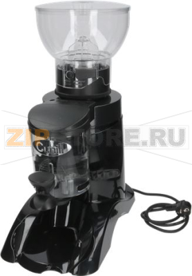 GRINDER/DOSER KENIA CLASSIC SILENCE ABS 