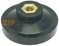 Нижний темпер o 52 mm