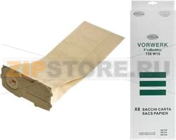 158 VK120 SAC VORWERK (8) 