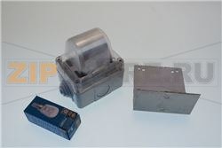 KIT LUCE PORTA ARM.1400 GOLD-GM7/C 