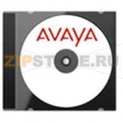 Программное обеспечение Avaya 700513985 