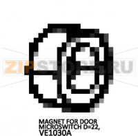Magnet for door microswitch D=22 Unox XBC 605E