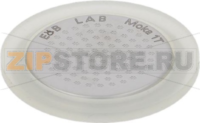 COMPETITION FILTER MOKA E&amp;amp;B 1 CUP 