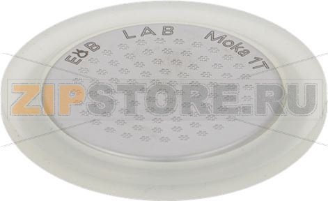 COMPETITION FILTER MOKA E&amp;B 1 CUP 