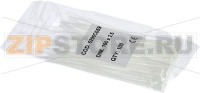 БЕЛЫЙ ЗАЖИМ 2.5X160 ММ - 100 ШТУК