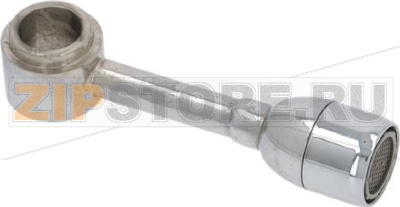 ВОДЯНАЯ ТРУБКА В КОМПЛЕКТЕ 