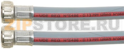 ПРЯМОЙ УГОЛОК Ø 3/4&quot; FF 1500 ММ 