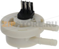 ВОЛЮМЕТРИЧЕСКИЙ РАСХОДОМЕР 932-9505-B NSF