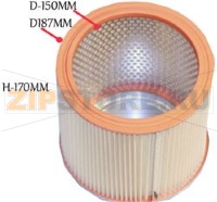 FILTRO CART.HOOVER S4294