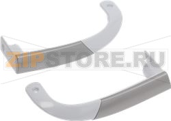 HANDLE REFRIGERATOR DOOR BEKO 