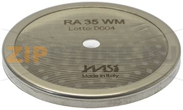 ТОЧНАЯ СЕТОЧКА ОРОШИТЕЛЯ Ø 57 ММ 