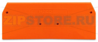 Торцевая и промежуточная пластина; толщиной 2 мм; оранжевые Wago 279-339