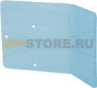 PROTECTION AILE COURT