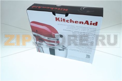 PARASPRUZZI PER ARTISAN 4,8 KA 