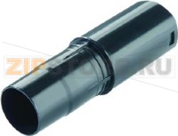 ADAPTER 32 to 36mm ELECTROLUX 9001682658