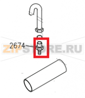 Raccordo Boiler D.12 (Master) Aristarco TR 1650                       