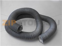 TUBO ASPIRAZIONE BRUCIATORE P3