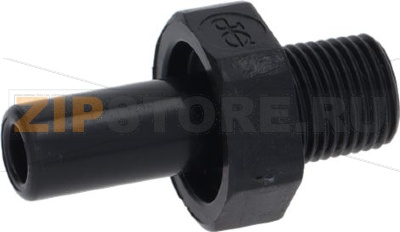 TERMINALE A CODOLO 8MM X 1/8 BSPT 