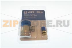 ATTACCO RAPIDO ROSSO 1/4 SAE M - ALTA P 