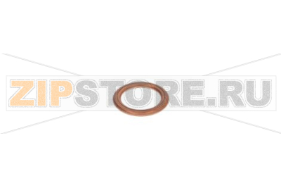 GASKET CU/POW. 1/4 18.7X13.2X2.5 