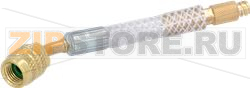 SYRINGE ADAPTERS 1/4 