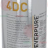 КАРТРИДЖ ФИЛЬТРА EVERPURE 4DC - КАРТРИДЖ ФИЛЬТРА EVERPURE 4DC