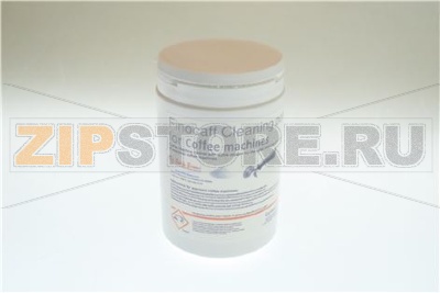 DETERGENTE LUJO IN POLVERE 1 Kg 