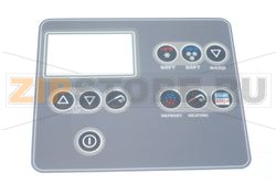 MASCH.COMANDI S HBR 2 EDIZ. FIN.LUCI 