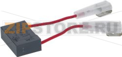 INTERFERENCE FILTER RC 275V 
