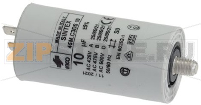 CAPACITOR 10µF 220V 