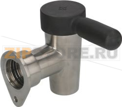 СЛИВНОЙ КРАН Ø 1&quot;1/2F 