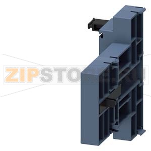 Соединитель для YD-комбинации, типоразм. S6-S6-S3 (2 x 3RT1.5, 1 x 3RT2.4) Siemens 3RA1954-2G 