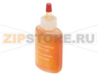 LUBE SYNTHETIC GEAR LUBRICANT