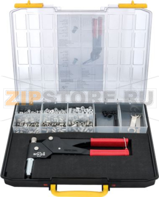 RIVETS ASSORTMENT CASE M4/M5/M6 