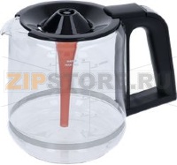 VERSEUSE COUVERCLE TUBE.AROMA