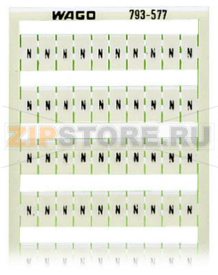 Маркировочная карта WMB; в картах; МАРКИРОВАНО; N (100x); not stretchable; Горизонтальная маркировка; с креплением на защелке; белые Wago 793-577 