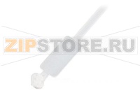 Hyperline GTK-300STC Стяжка нейлоновая неоткрывающаяся, безгалогенная (halogen free), 300x4.8 мм, полиамид 6.6, -40°C - +85°C, с площадкой для маркера (100 шт)