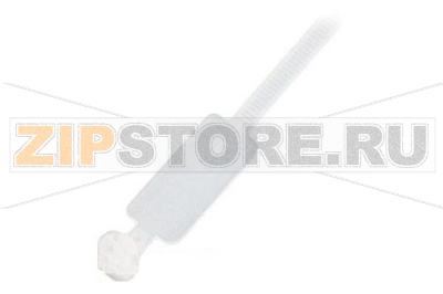 Hyperline GTK-300STC Стяжка нейлоновая неоткрывающаяся, безгалогенная (halogen free), 300x4.8 мм, полиамид 6.6, -40°C - +85°C, с площадкой для маркера (100 шт) 